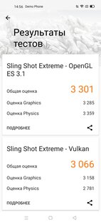 Обзор смартфона OPPO Reno3 Pro: тонкий намек на высокий стиль — Производительность в тестах и играх. 8