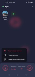 Обзор смартфона OPPO Reno3 Pro: тонкий намек на высокий стиль — Производительность в тестах и играх. 9