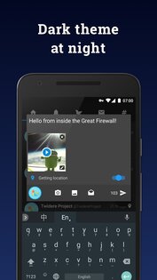 Twidere 4.1.8. Скриншот 5