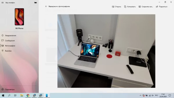Как вывести уведомления с Android на компьютер c Windows, macOS или Linux