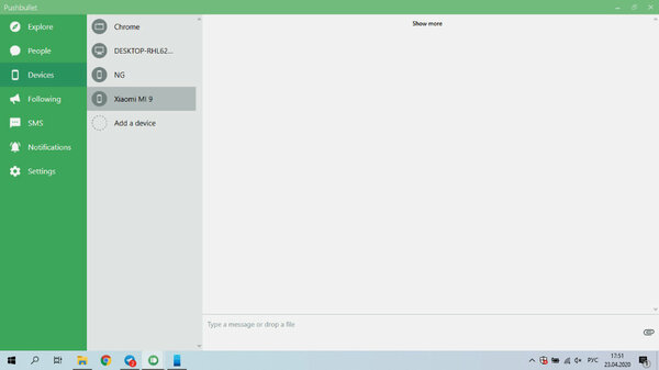 Как вывести уведомления с Android на компьютер c Windows, macOS или Linux
