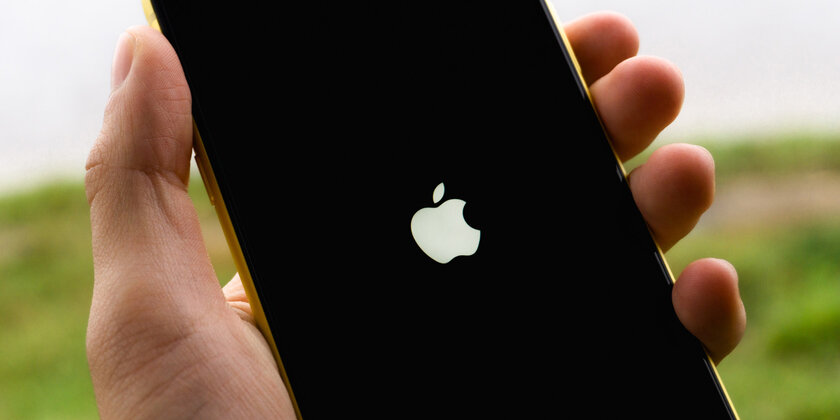 Это сообщение перезагружает iPhone — будьте осторожны