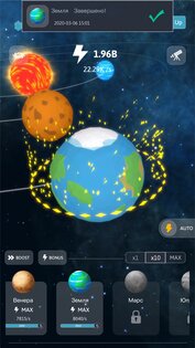 Idle Galaxy 1.2.1. Скриншот 2