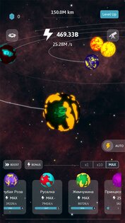 Idle Galaxy 1.2.1. Скриншот 5