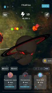 Idle Galaxy 1.2.1. Скриншот 6