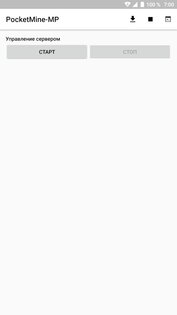 PocketMine-MP 4.3.1. Скриншот 1