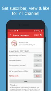 UChannel - Sub4Sub 5.0. Скриншот 1