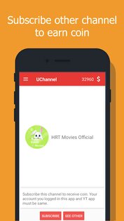 UChannel - Sub4Sub 5.0. Скриншот 4