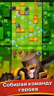 Battle Bouncers 1.21.4. Скриншот 1