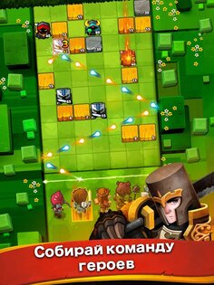Battle Bouncers 1.21.4. Скриншот 8