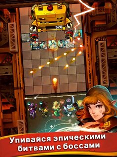 Battle Bouncers 1.21.4. Скриншот 9