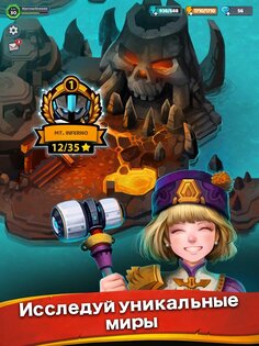 Battle Bouncers 1.21.4. Скриншот 19