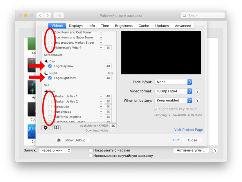Как установить видео на экран блокировки macOS без программы SaveHollywood