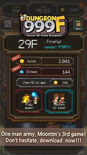 Dungeon999F 1.55. Скриншот 5