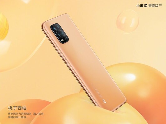 Анонс Xiaomi Mi 10 Youth Edition с 5G и крутыми камерами дешевле 300 долларов