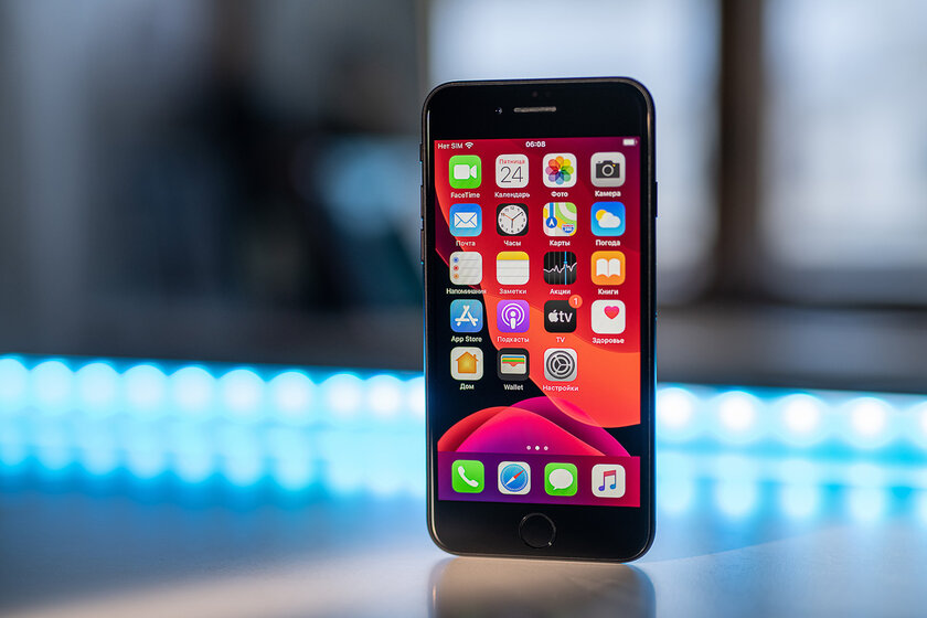 Обзор iPhone SE (2020): отличное предложение — Производительность на 1000$ в корпусе за 399. 1