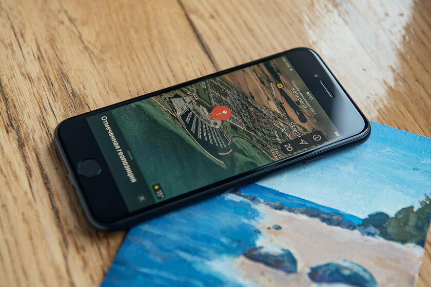 Обзор iPhone SE (2020): отличное предложение — Итоги. 1