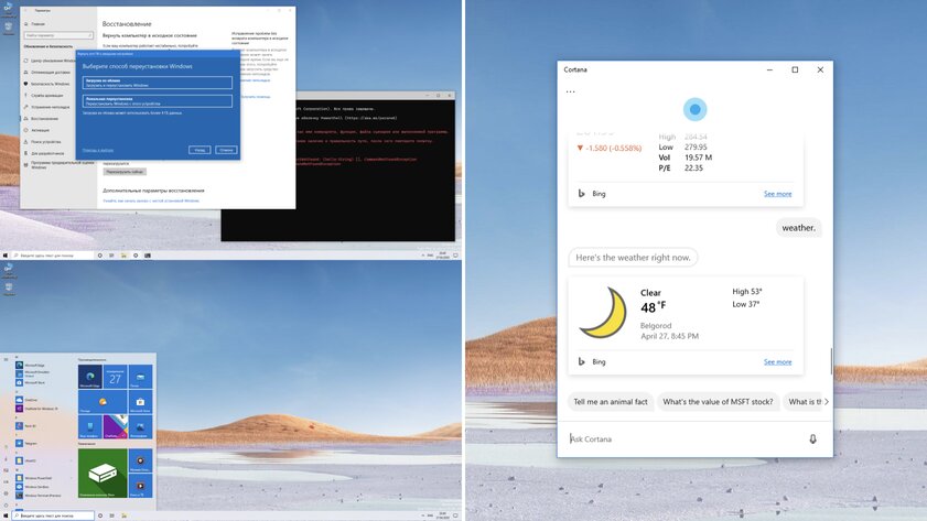 Обзор Windows 10 May 2020 Update: подсистема с ядром Linux, переустановка из облака и другое