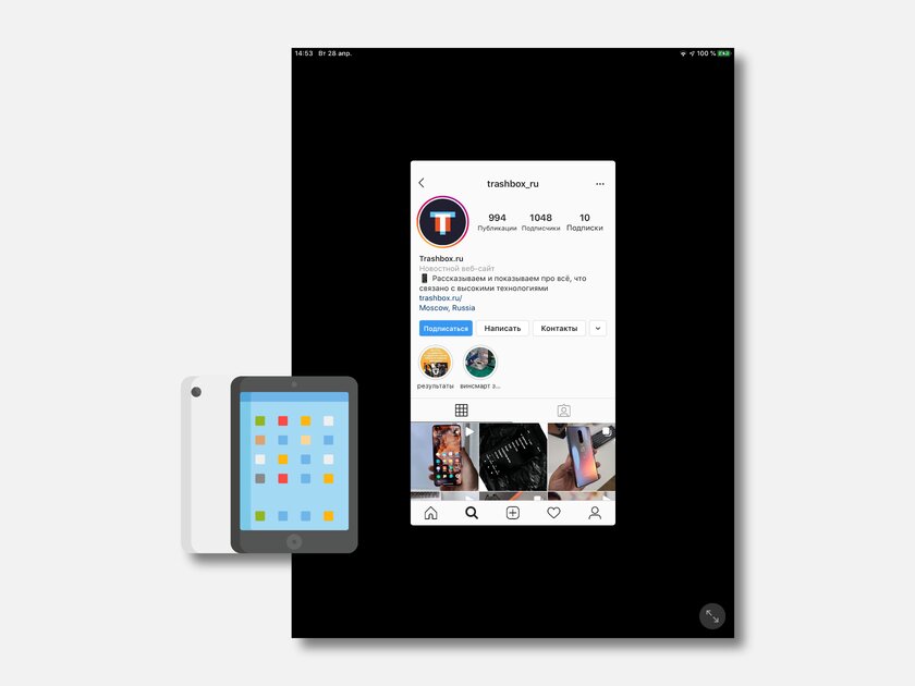 iOS — худшая операционная система. Неочевидные причины, к которым я пришёл спустя годы