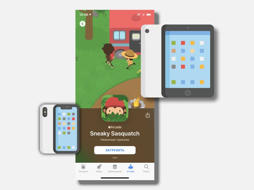 iOS — худшая операционная система. Неочевидные причины, к которым я пришёл спустя годы