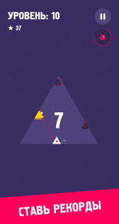 Triangle Jump Hero 1.01. Скриншот 4
