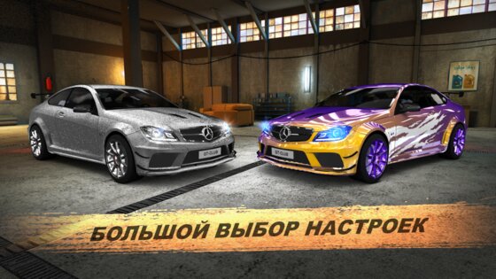 GT-Club 1.14.61. Скриншот 3