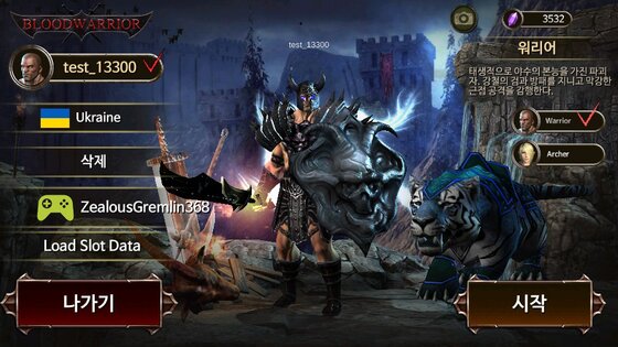 BloodWarrior Heroes 1.9.8. Скриншот 24