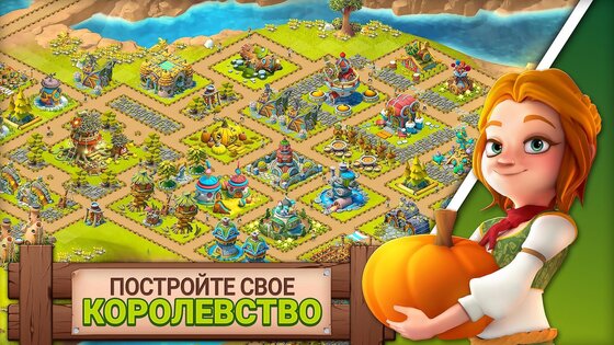 Fantasy Island Sim 2.17.0. Скриншот 17
