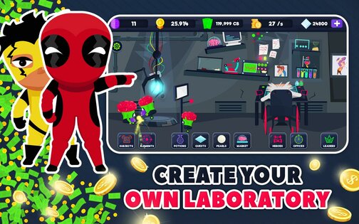 Super Hero Factory 1.1.1. Скриншот 1