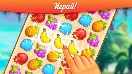 Tropical Forest Match 3 Story 2.18.19. Скриншот 3
