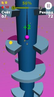Super Helix Jump 1.8.4. Скриншот 4
