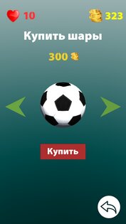 Super Helix Jump 1.8.4. Скриншот 8