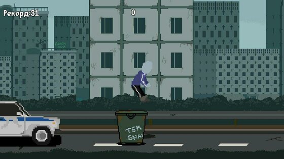 Slavic Runner 0.5. Скриншот 2