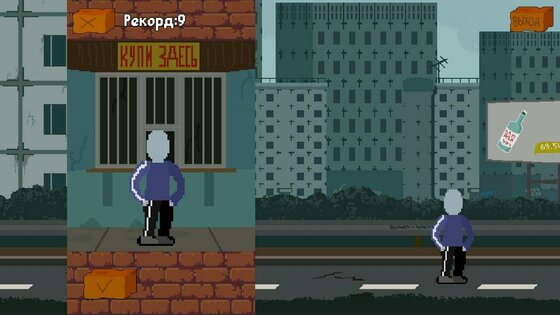 Slavic Runner 0.5. Скриншот 4