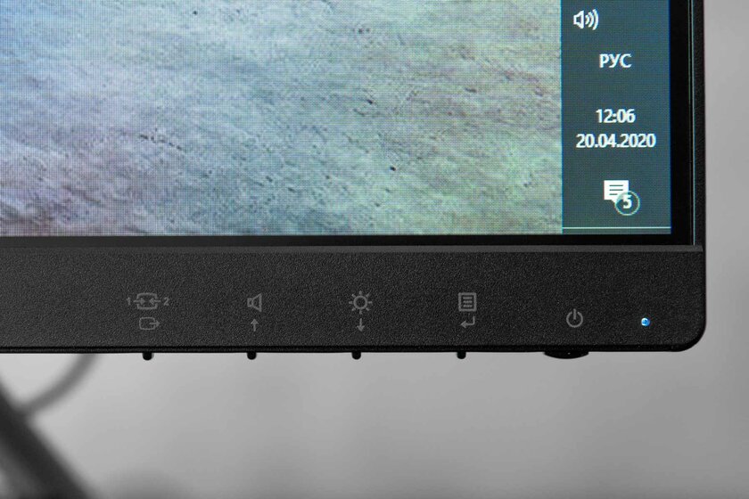 Обзор Lenovo Q24i-10: монитор на каждый день