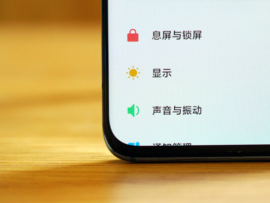 Обзор MIUI 12: неужели это лучшая оболочка Xiaomi?