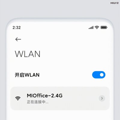 Обзор MIUI 12: неужели это лучшая оболочка Xiaomi?