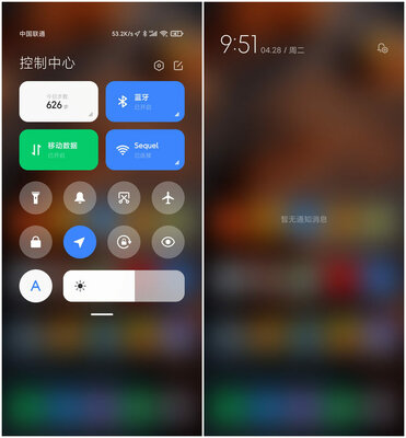 Обзор MIUI 12: неужели это лучшая оболочка Xiaomi?