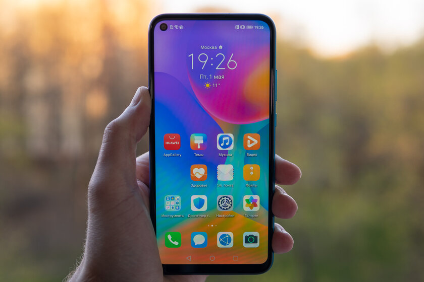 Знакомство с HONOR 9C, 9A и 9S: самовыражайся