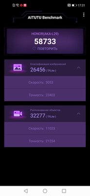 Знакомство с HONOR 9C, 9A и 9S: самовыражайся