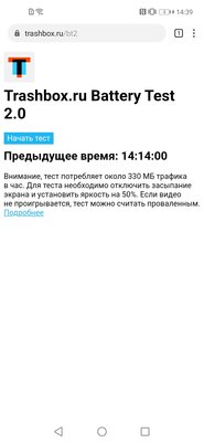 Знакомство с HONOR 9C, 9A и 9S: самовыражайся