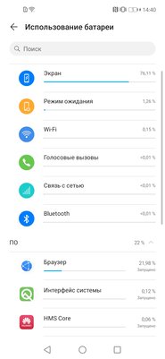 Знакомство с HONOR 9C, 9A и 9S: самовыражайся