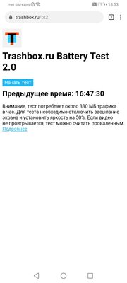 Знакомство с HONOR 9C, 9A и 9S: самовыражайся
