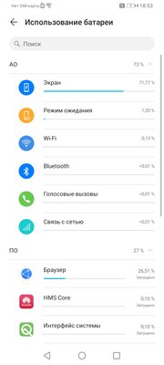Знакомство с HONOR 9C, 9A и 9S: самовыражайся