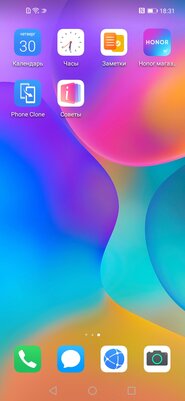 Знакомство с HONOR 9C, 9A и 9S: самовыражайся