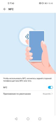 Знакомство с HONOR 9C, 9A и 9S: самовыражайся