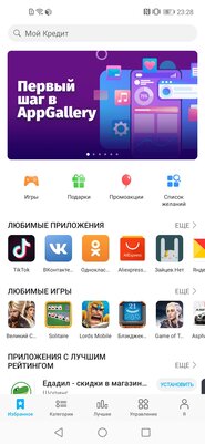 Знакомство с HONOR 9C, 9A и 9S: самовыражайся