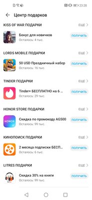 Знакомство с HONOR 9C, 9A и 9S: самовыражайся