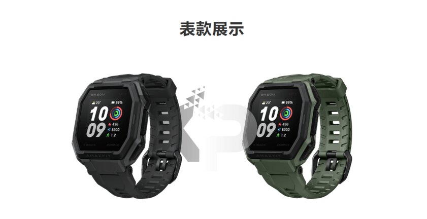 Huami готовит защищённые часы Amazfit Ares: внешний вид и характеристики уже известны