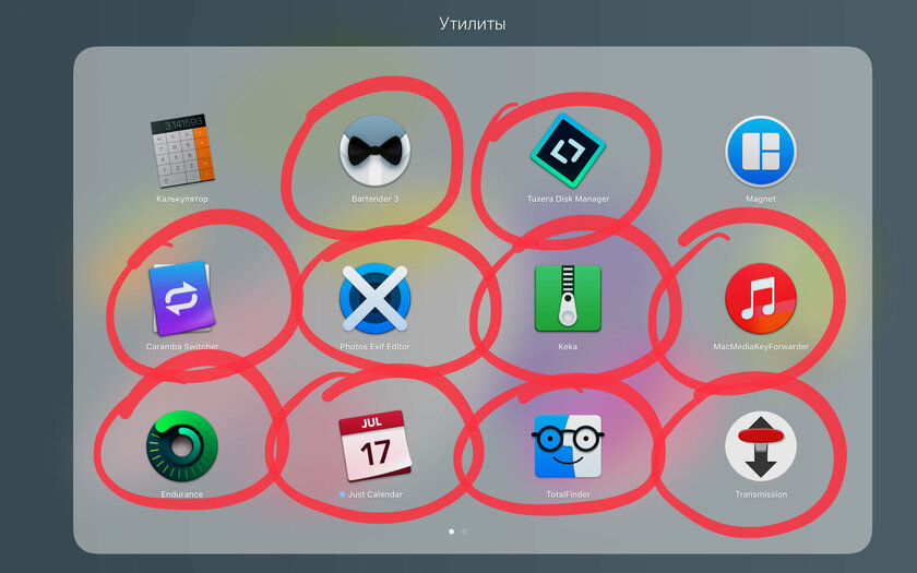 Как изменить иконки программ на Mac
